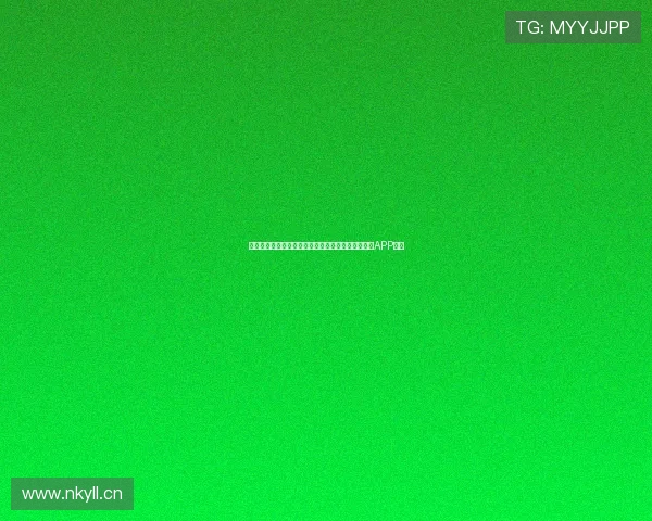 免费足球赛事直播平台推荐高质量免费看足球比赛的APP合集