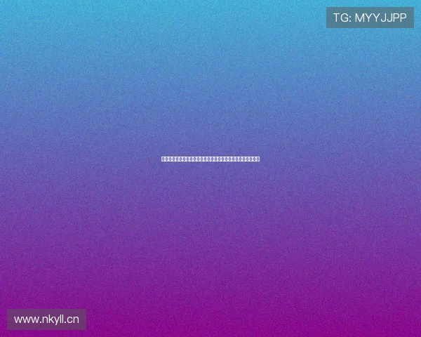 蓝鲸体育免费观看吗平台真实性与观看方式政策与用户体验解析