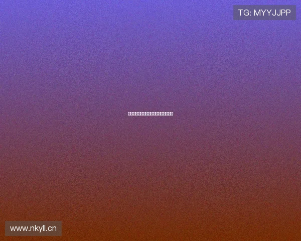 非洲杯小组赛积分榜分析及晋级形势预测